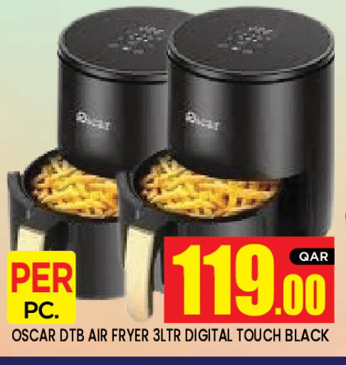 available at New Stop n Shop @Al Athiya in Qatar - Doha