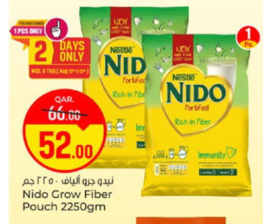 available at Paris Hypermarket in Qatar - Doha