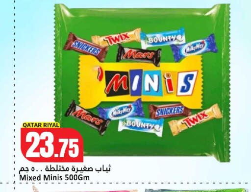 available at دانة هايبرماركت in قطر - الوكرة