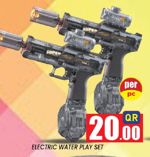 available at دوحة ستوب انح شوب هايبرماركت in قطر - الوكرة