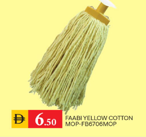 available at سوق طلال in الإمارات العربية المتحدة , الامارات - الشارقة / عجمان