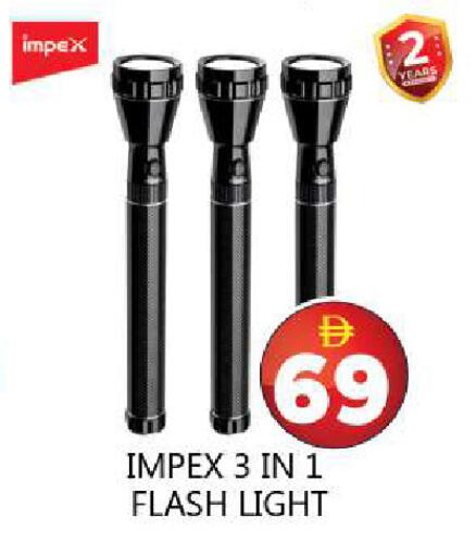 available at Souk Al Mubarak Hypermarket in UAE - Sharjah / Ajman