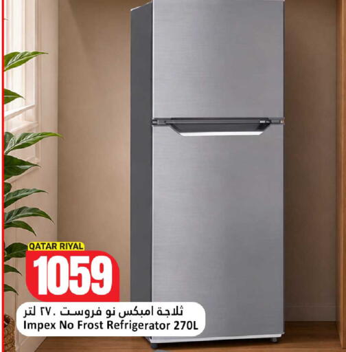 available at دانة هايبرماركت in قطر - الدوحة