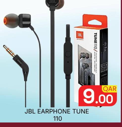 available at مجلس هايبرماركت in قطر - الريان