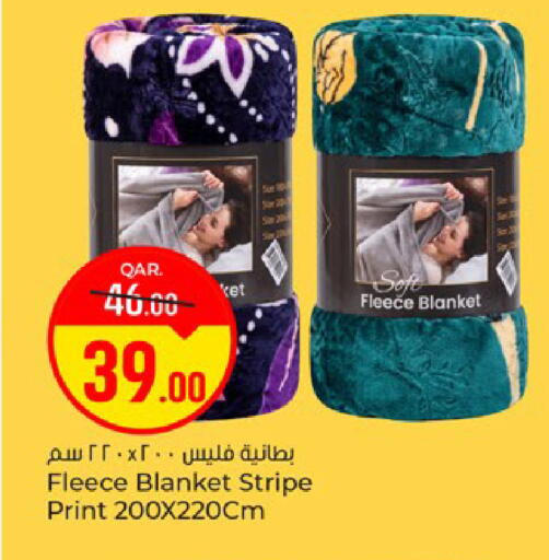 available at Paris Hypermarket in Qatar - Al Rayyan