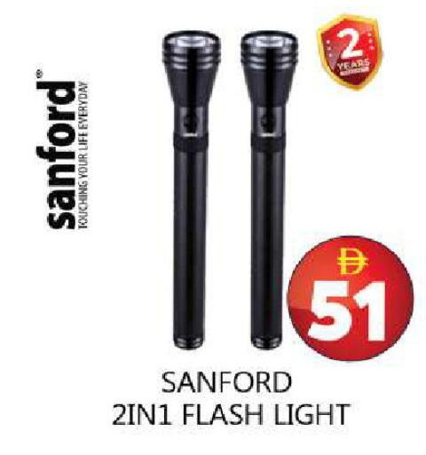 available at Souk Al Mubarak Hypermarket in UAE - Sharjah / Ajman
