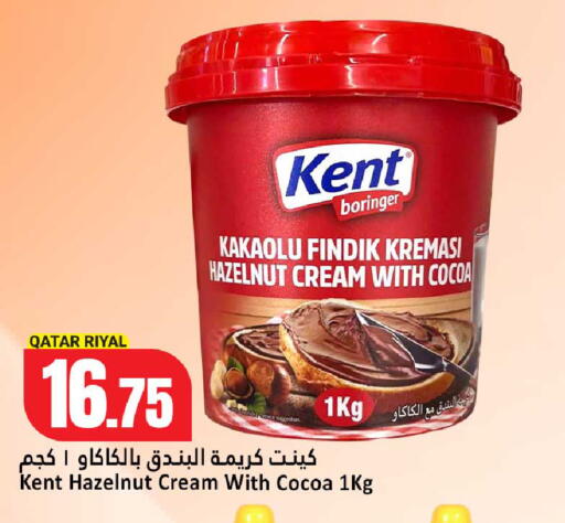 available at دانة هايبرماركت in قطر - الوكرة