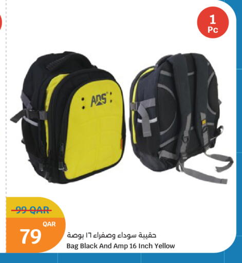 available at City Hypermarket in Qatar - Al Rayyan