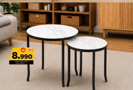available at MARK & SAVE in Oman - Sohar