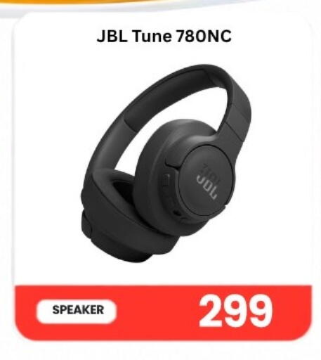 available at ماجد موبايل in قطر - الريان
