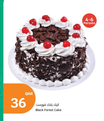 available at City Hypermarket in Qatar - Al Rayyan