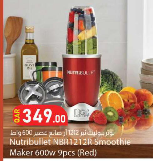 available at دانا ماركت in قطر - الضعاين