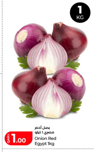 Onion from Egypt available at لولو هايبرماركت in قطر - الوكرة