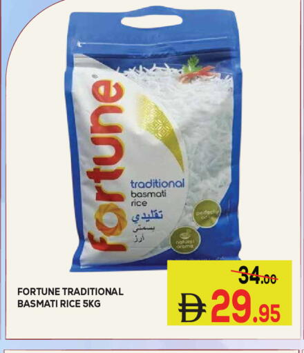 available at Kerala Hypermarket in UAE - Ras al Khaimah