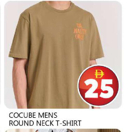 available at Souk Al Mubarak Hypermarket in UAE - Sharjah / Ajman