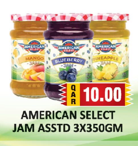 Mango Blueberry BlueBerry Pineapple available at AL HABARI FOOD STUFF (FS2) in Qatar - Al Khor