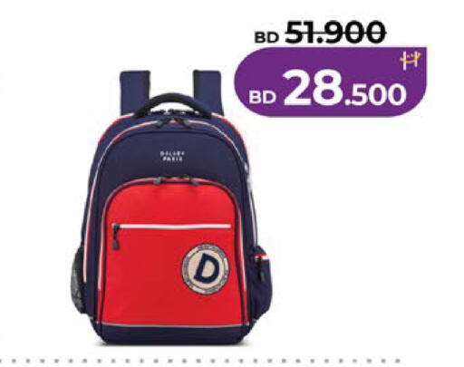 available at LuLu Hypermarket in Bahrain
