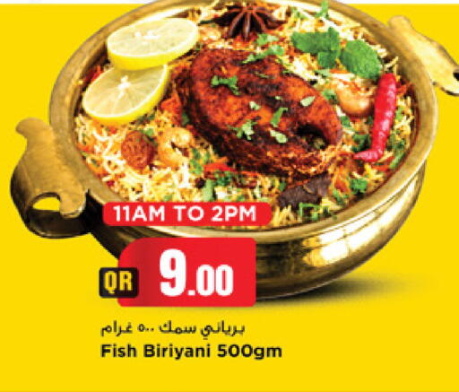 available at Marza Hypermarket in Qatar - Doha