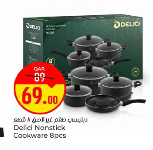 available at Paris Hypermarket in Qatar - Doha