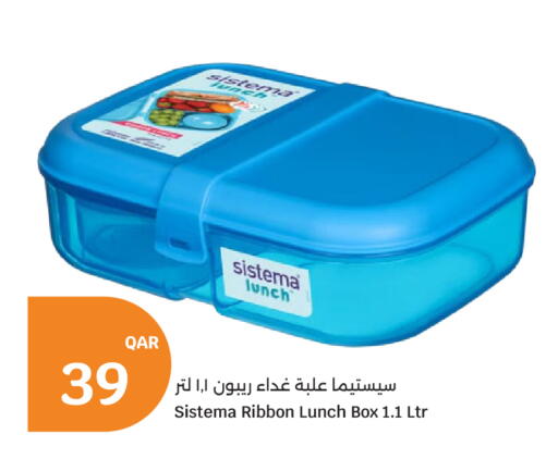 available at City Hypermarket in Qatar - Al Rayyan