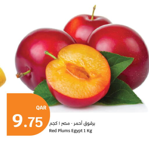 Plums from Egypt available at City Hypermarket in Qatar - Al Rayyan