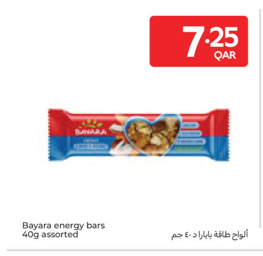available at Carrefour in Qatar - Al Shamal