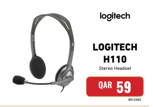 available at Digital Zone Trading in Qatar - Al Shamal