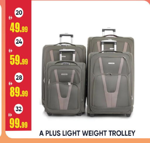 available at Leptis Hypermarket  in UAE - Ras al Khaimah