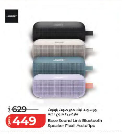 available at لولو هايبرماركت in قطر - الشمال