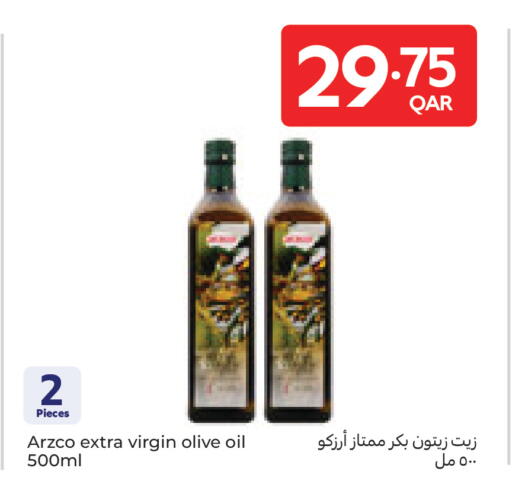 available at Carrefour in Qatar - Al Shamal