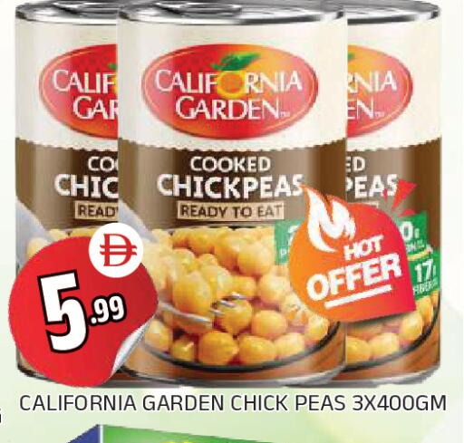 Peas available at المدينة in الإمارات العربية المتحدة , الامارات - الشارقة / عجمان
