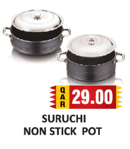 available at AL HABARI FOOD STUFF (FS2) in Qatar - Doha