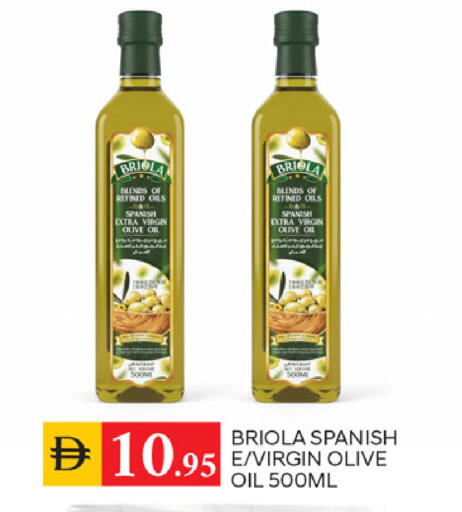 available at سوق طلال in الإمارات العربية المتحدة , الامارات - الشارقة / عجمان
