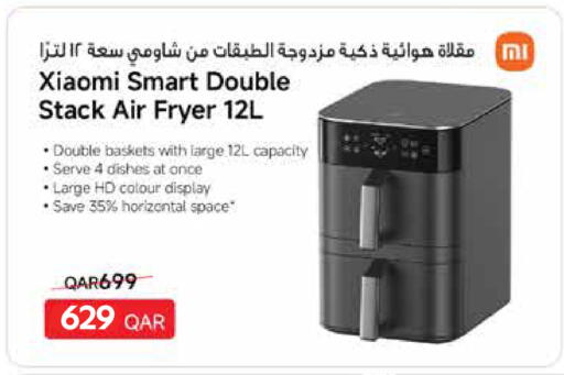 available at Carrefour in Qatar - Al Shamal