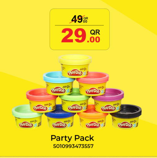 available at City Hypermarket in Qatar - Al Rayyan