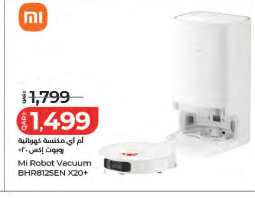 available at لولو هايبرماركت in قطر - الشمال