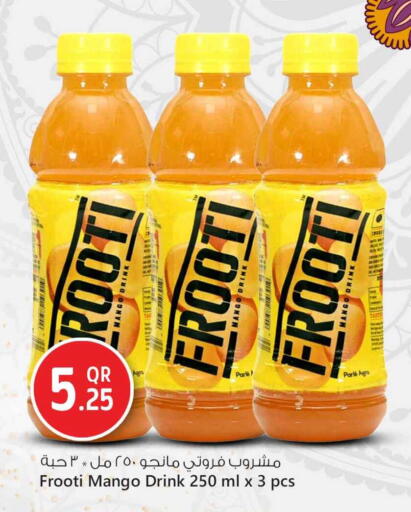 Mango available at Safari Hypermarket in Qatar - Al Rayyan