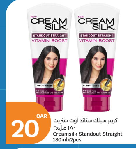 available at City Hypermarket in Qatar - Al Rayyan