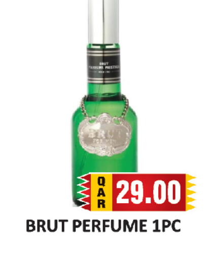 available at AL HABARI FOOD STUFF (FS2) in Qatar - Al Khor