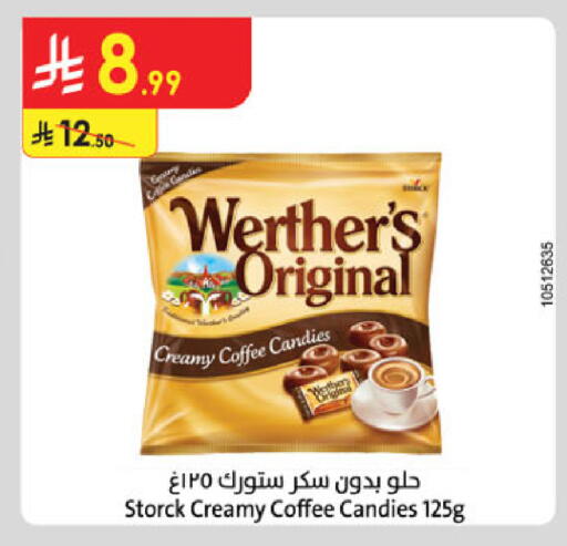 available at الدانوب in مملكة العربية السعودية, السعودية, سعودية - الخرج