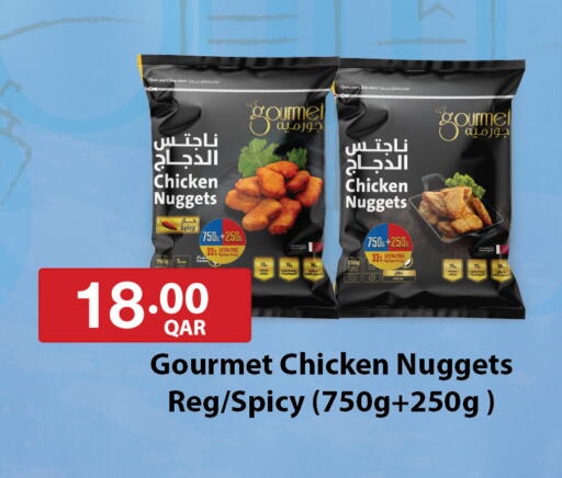 available at City Hypermarket in Qatar - Al Rayyan