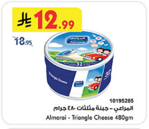 available at بن داود in مملكة العربية السعودية, السعودية, سعودية - المدينة المنورة