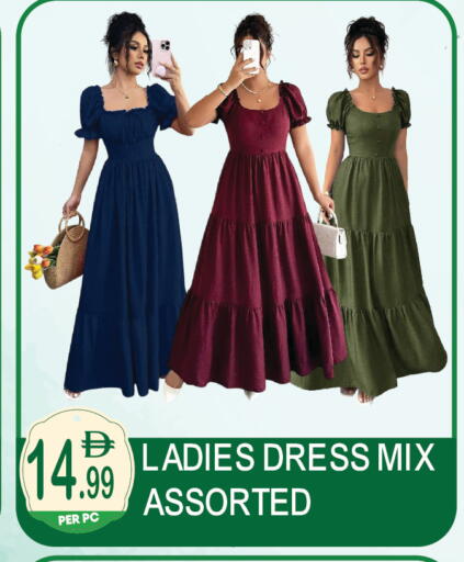 available at دريم لاند in الإمارات العربية المتحدة , الامارات - دبي