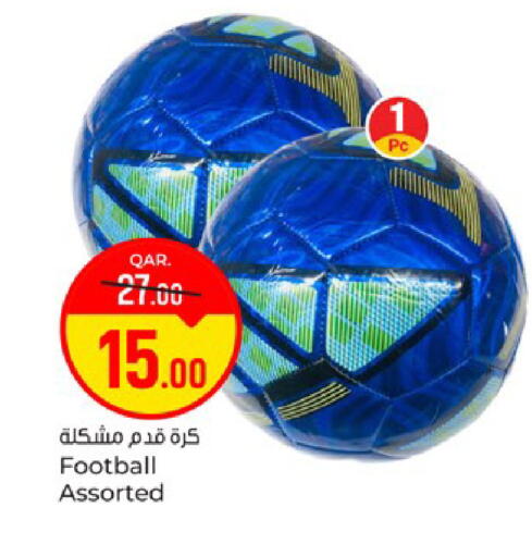 available at باريس هايبرماركت in قطر - الوكرة