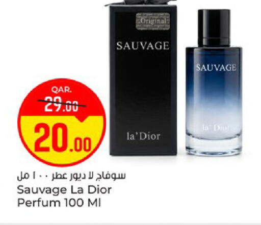 available at Paris Hypermarket in Qatar - Doha