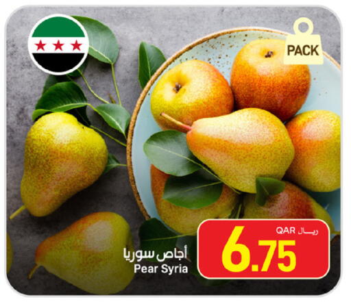 Pear from Syria available at SPAR in Qatar - Doha