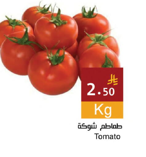 Tomato available at Hala Markets in KSA, Saudi Arabia, Saudi - Jeddah