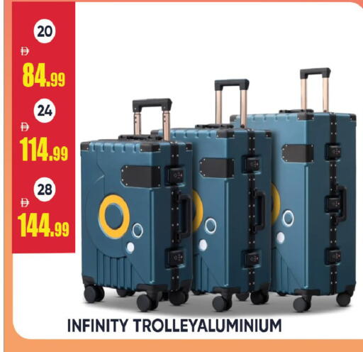 available at Leptis Hypermarket  in UAE - Ras al Khaimah