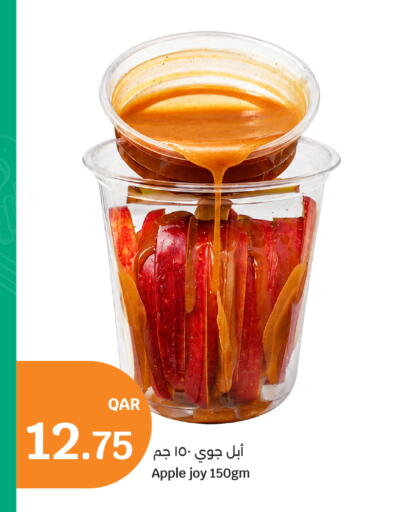 Apple available at City Hypermarket in Qatar - Al Rayyan