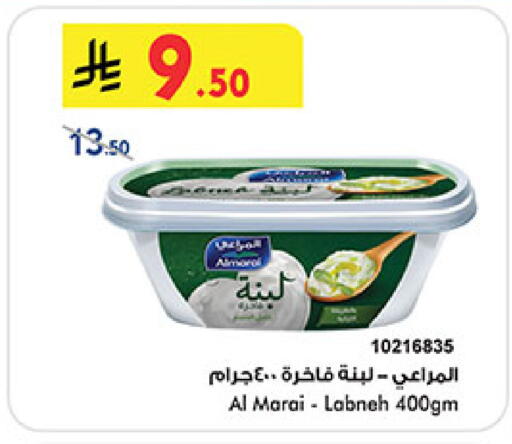 available at بن داود in مملكة العربية السعودية, السعودية, سعودية - المدينة المنورة